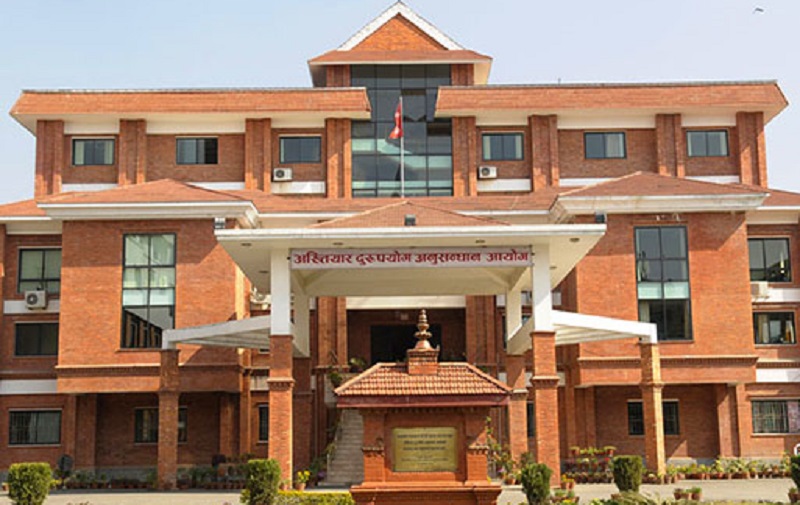 लुम्बिनी प्रदेश सांसदसहित १९ जनाविरुद्ध भ्रष्टाचार मुद्दा